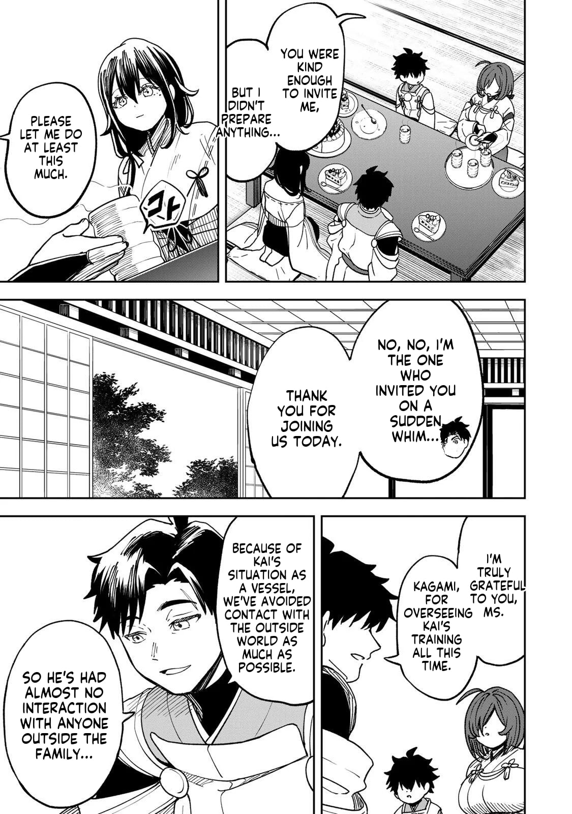 Umareta Chokugo Kara Saikyou Akuryou to Nounai Batoru Shitetara Maryokuryou ga Sokutei Kanouiki wo Koetemashita ~Akutsuki no Ko no Kenkyo na Hadou~ Chapter 3 page 18 - 