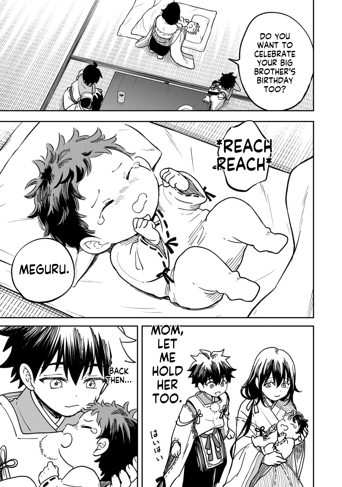 Umareta Chokugo Kara Saikyou Akuryou to Nounai Batoru Shitetara Maryokuryou ga Sokutei Kanouiki wo Koetemashita ~Akutsuki no Ko no Kenkyo na Hadou~ Chapter 3 page 20 - 