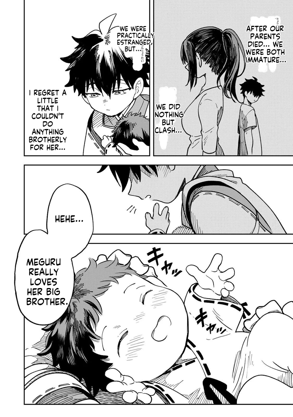 Umareta Chokugo Kara Saikyou Akuryou to Nounai Batoru Shitetara Maryokuryou ga Sokutei Kanouiki wo Koetemashita ~Akutsuki no Ko no Kenkyo na Hadou~ Chapter 3 page 21 - 