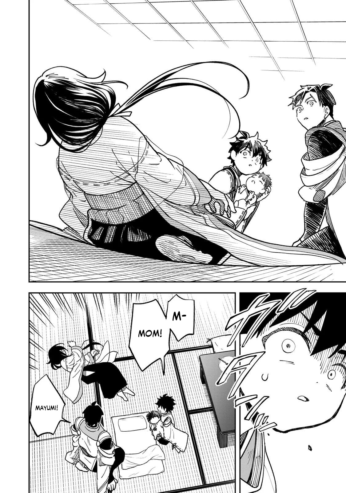 Umareta Chokugo Kara Saikyou Akuryou to Nounai Batoru Shitetara Maryokuryou ga Sokutei Kanouiki wo Koetemashita ~Akutsuki no Ko no Kenkyo na Hadou~ Chapter 3 page 23 - 