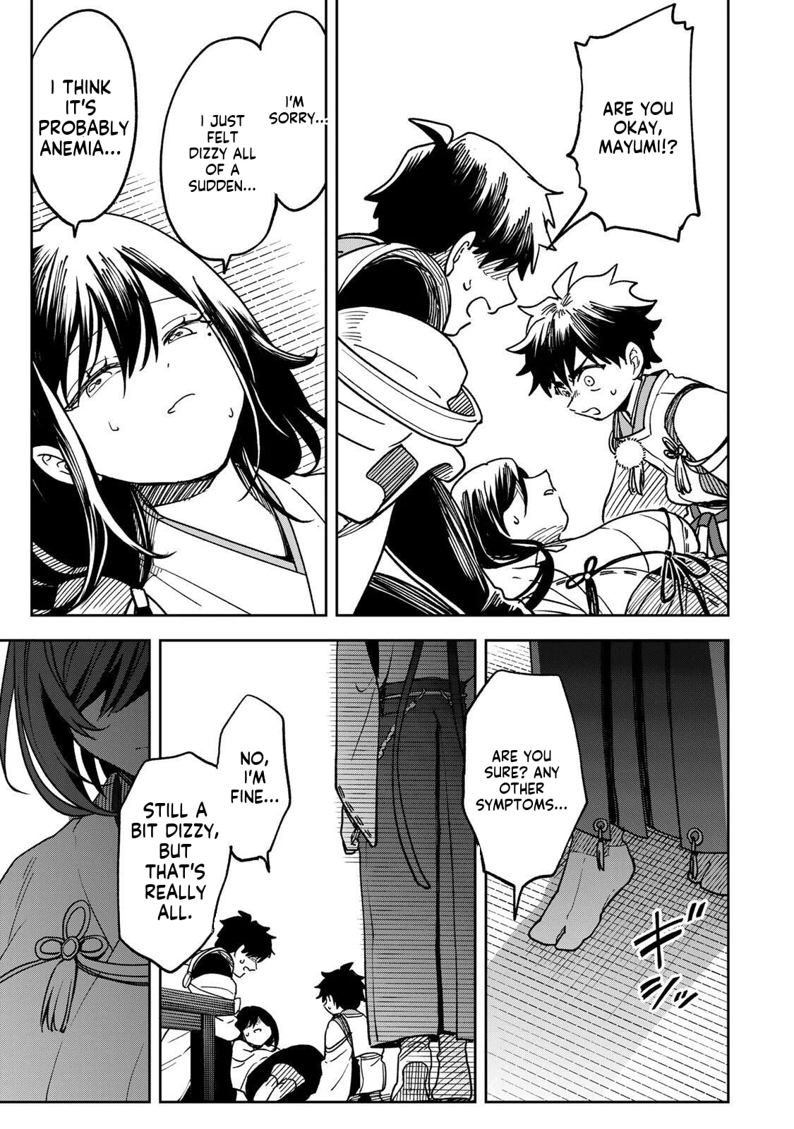 Umareta Chokugo Kara Saikyou Akuryou to Nounai Batoru Shitetara Maryokuryou ga Sokutei Kanouiki wo Koetemashita ~Akutsuki no Ko no Kenkyo na Hadou~ Chapter 3 page 24 - 