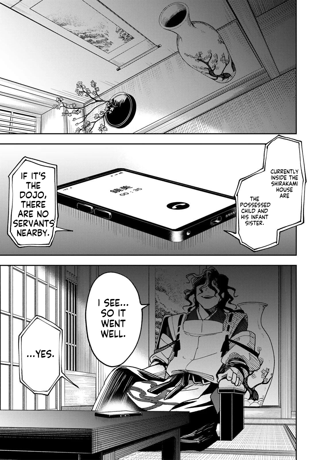 Umareta Chokugo Kara Saikyou Akuryou to Nounai Batoru Shitetara Maryokuryou ga Sokutei Kanouiki wo Koetemashita ~Akutsuki no Ko no Kenkyo na Hadou~ Chapter 3 page 26 - 