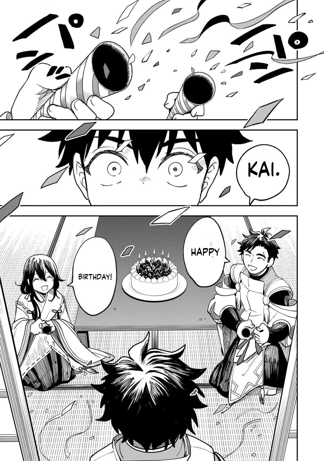 Umareta Chokugo Kara Saikyou Akuryou to Nounai Batoru Shitetara Maryokuryou ga Sokutei Kanouiki wo Koetemashita ~Akutsuki no Ko no Kenkyo na Hadou~ Chapter 3 page 10 - 