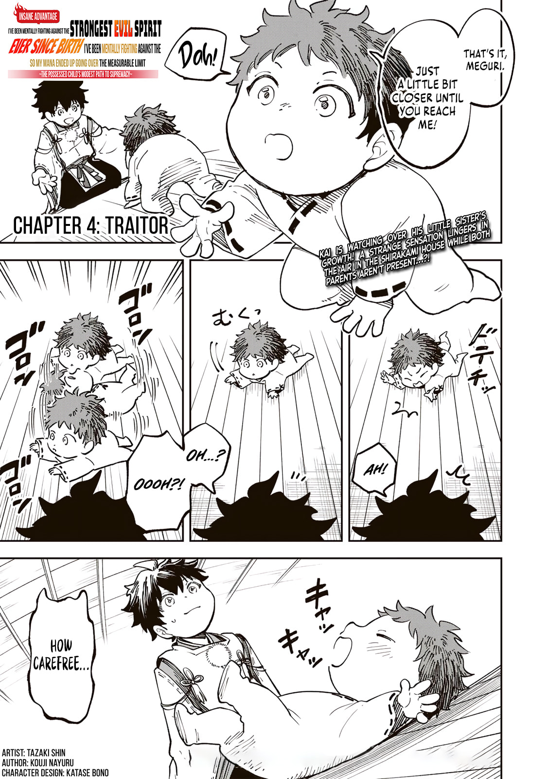 Umareta Chokugo Kara Saikyou Akuryou to Nounai Batoru Shitetara Maryokuryou ga Sokutei Kanouiki wo Koetemashita ~Akutsuki no Ko no Kenkyo na Hadou~ Chapter 4 page 2 - 