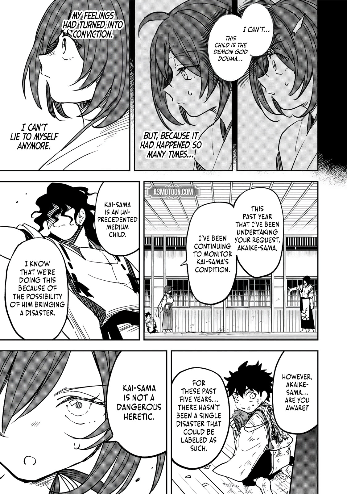 Umareta Chokugo Kara Saikyou Akuryou to Nounai Batoru Shitetara Maryokuryou ga Sokutei Kanouiki wo Koetemashita ~Akutsuki no Ko no Kenkyo na Hadou~ Chapter 4 page 16 - 