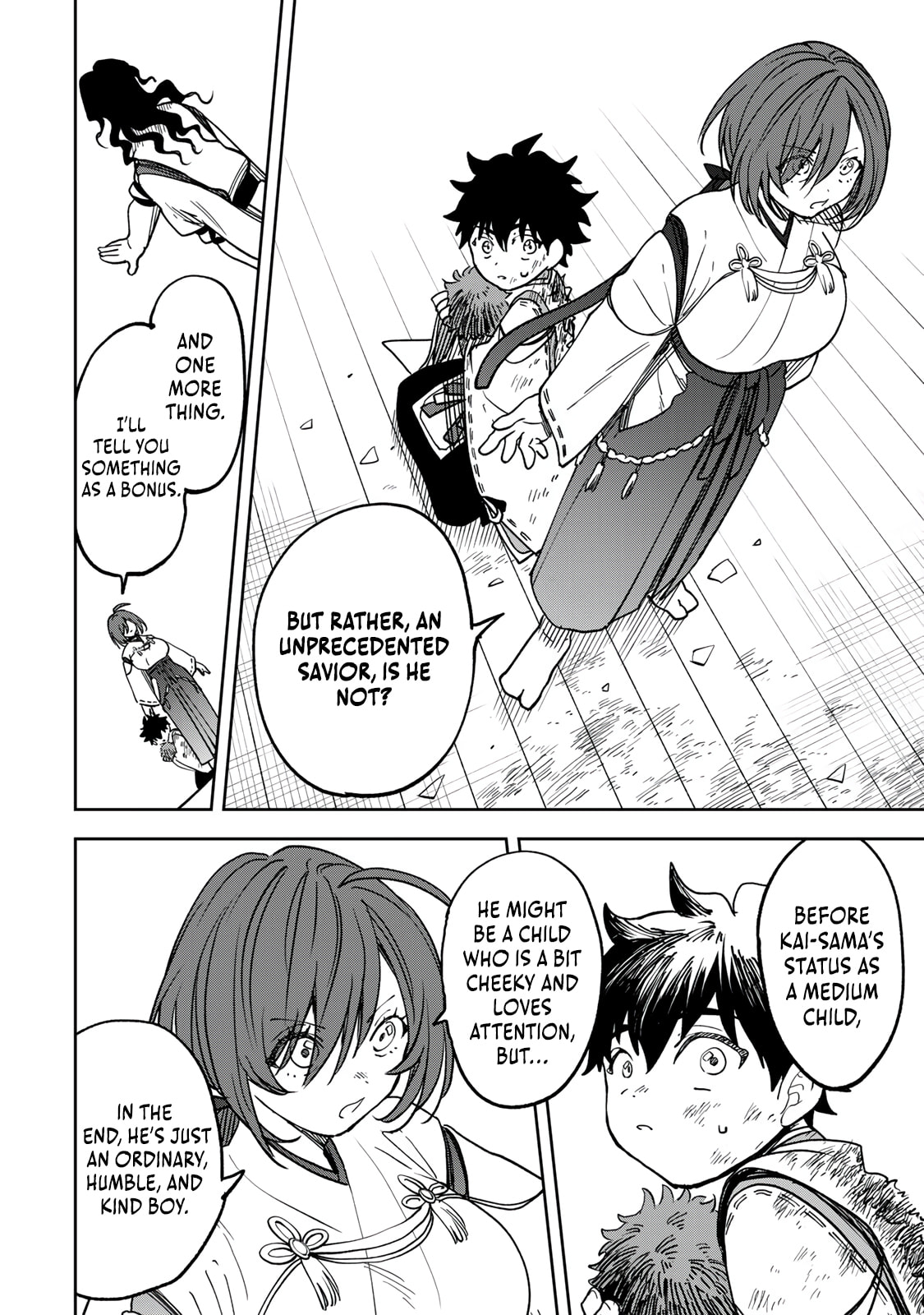 Umareta Chokugo Kara Saikyou Akuryou to Nounai Batoru Shitetara Maryokuryou ga Sokutei Kanouiki wo Koetemashita ~Akutsuki no Ko no Kenkyo na Hadou~ Chapter 4 page 17 - 