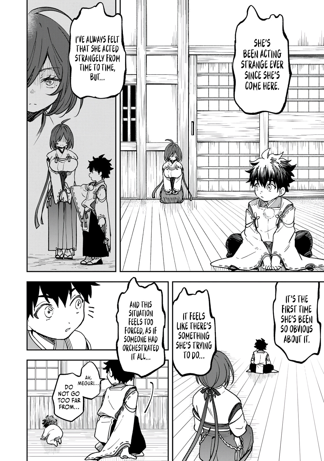 Umareta Chokugo Kara Saikyou Akuryou to Nounai Batoru Shitetara Maryokuryou ga Sokutei Kanouiki wo Koetemashita ~Akutsuki no Ko no Kenkyo na Hadou~ Chapter 4 page 5 - 