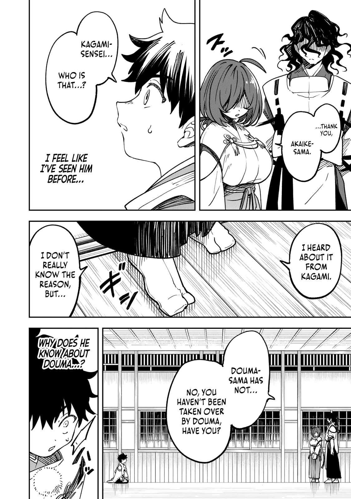 Umareta Chokugo Kara Saikyou Akuryou to Nounai Batoru Shitetara Maryokuryou ga Sokutei Kanouiki wo Koetemashita ~Akutsuki no Ko no Kenkyo na Hadou~ Chapter 4 page 7 - 