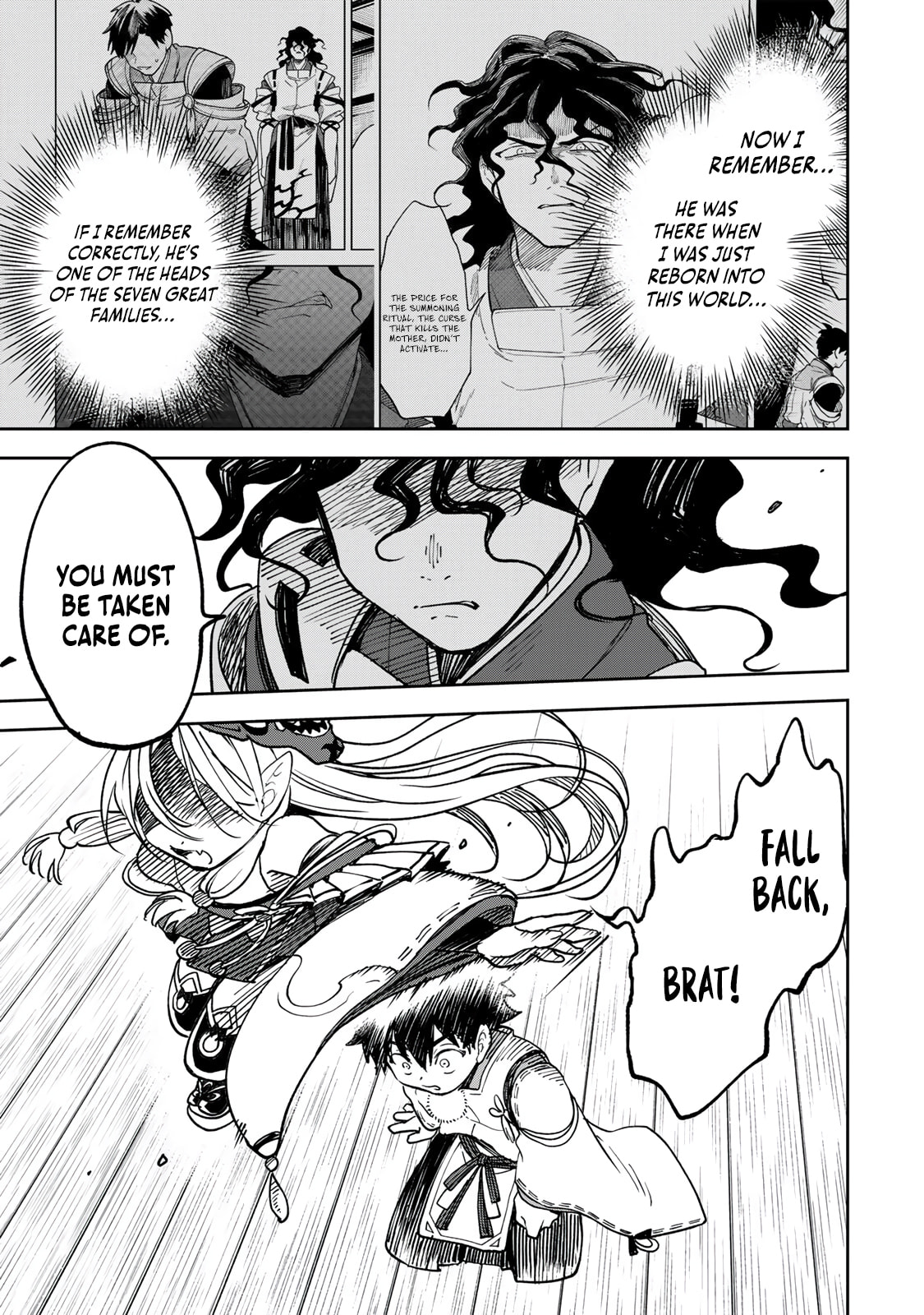 Umareta Chokugo Kara Saikyou Akuryou to Nounai Batoru Shitetara Maryokuryou ga Sokutei Kanouiki wo Koetemashita ~Akutsuki no Ko no Kenkyo na Hadou~ Chapter 4 page 8 - 