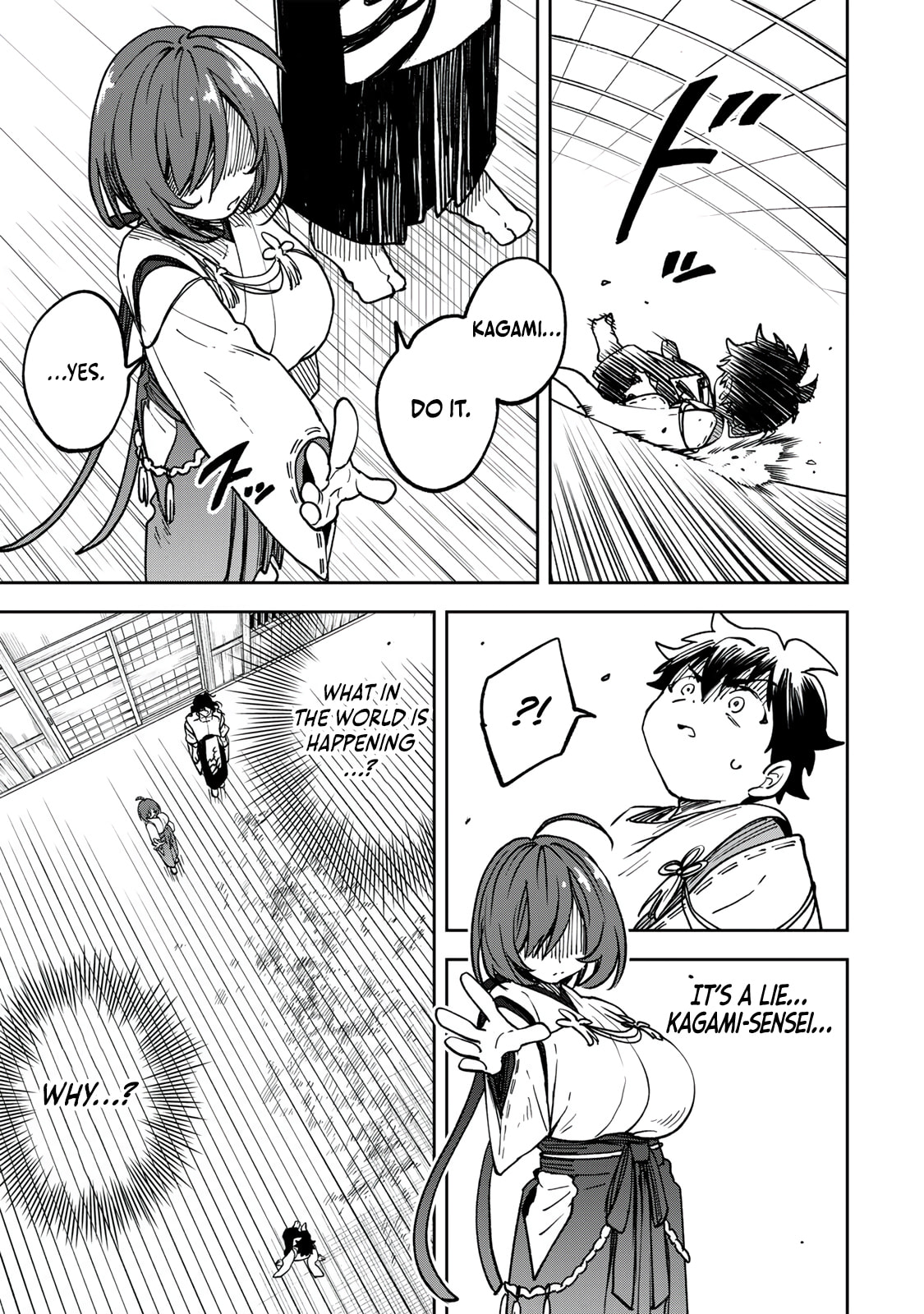 Umareta Chokugo Kara Saikyou Akuryou to Nounai Batoru Shitetara Maryokuryou ga Sokutei Kanouiki wo Koetemashita ~Akutsuki no Ko no Kenkyo na Hadou~ Chapter 4 page 10 - 