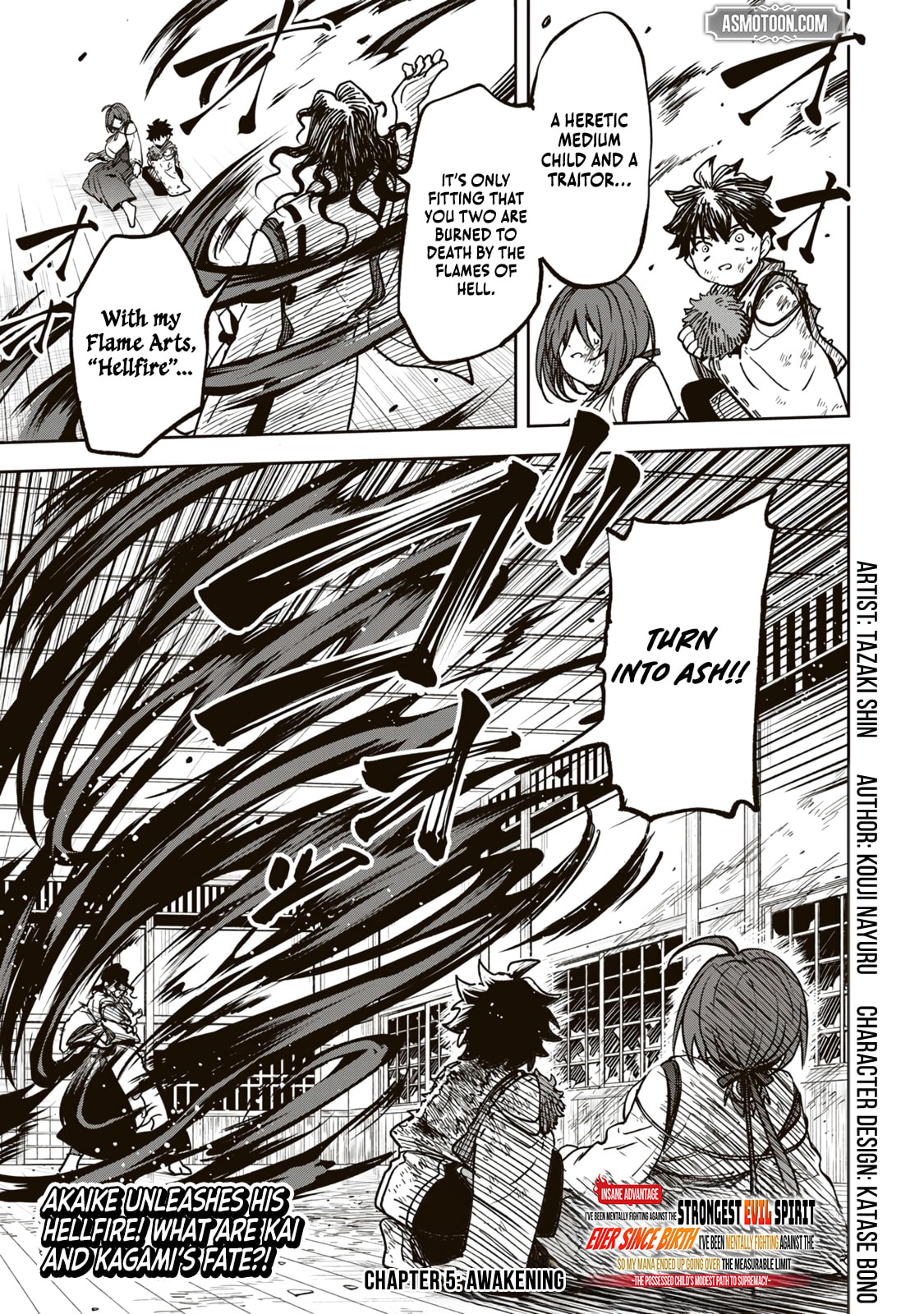 Umareta Chokugo Kara Saikyou Akuryou to Nounai Batoru Shitetara Maryokuryou ga Sokutei Kanouiki wo Koetemashita ~Akutsuki no Ko no Kenkyo na Hadou~ Chapter 5 page 2 - 