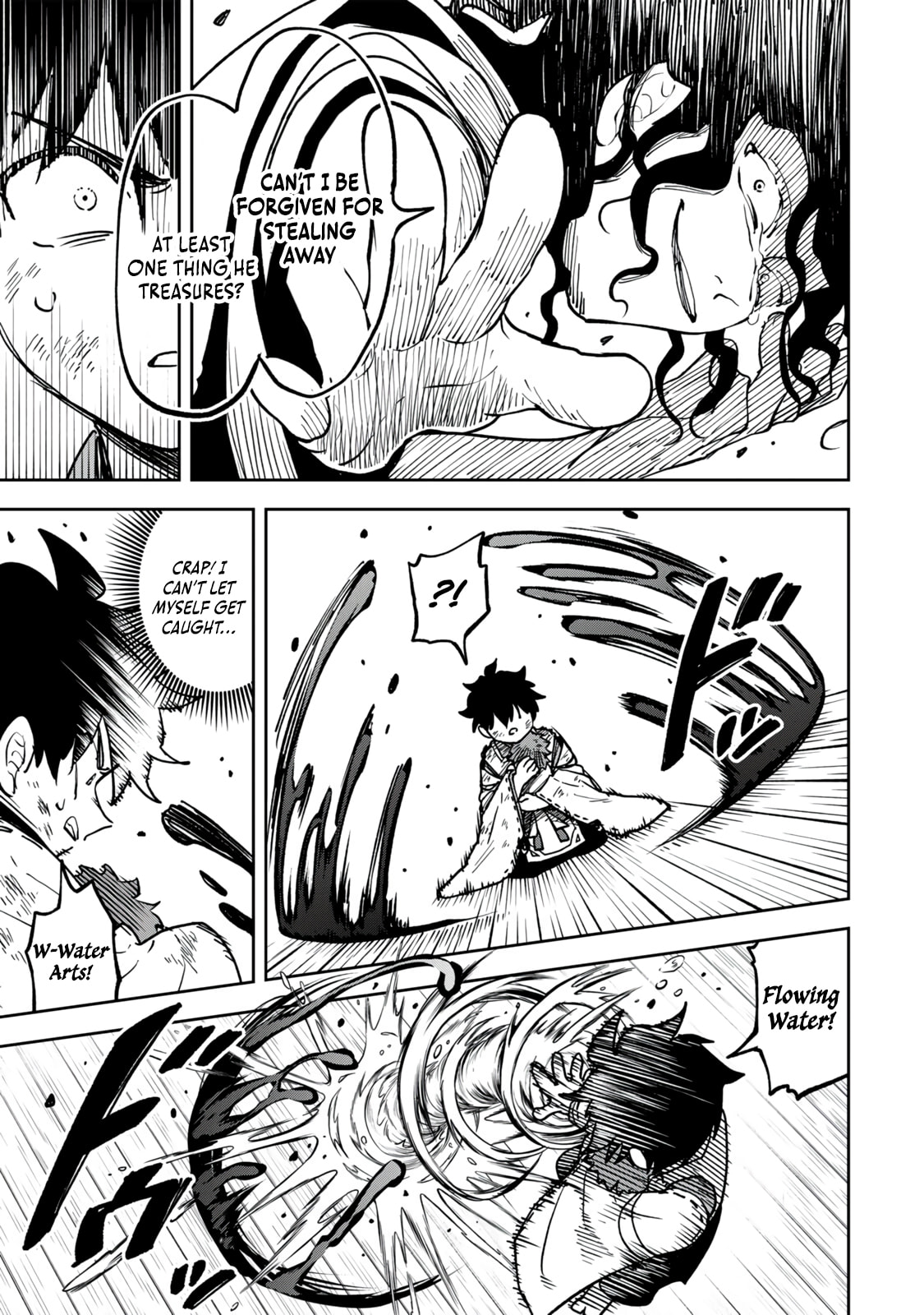 Umareta Chokugo Kara Saikyou Akuryou to Nounai Batoru Shitetara Maryokuryou ga Sokutei Kanouiki wo Koetemashita ~Akutsuki no Ko no Kenkyo na Hadou~ Chapter 5 page 12 - 