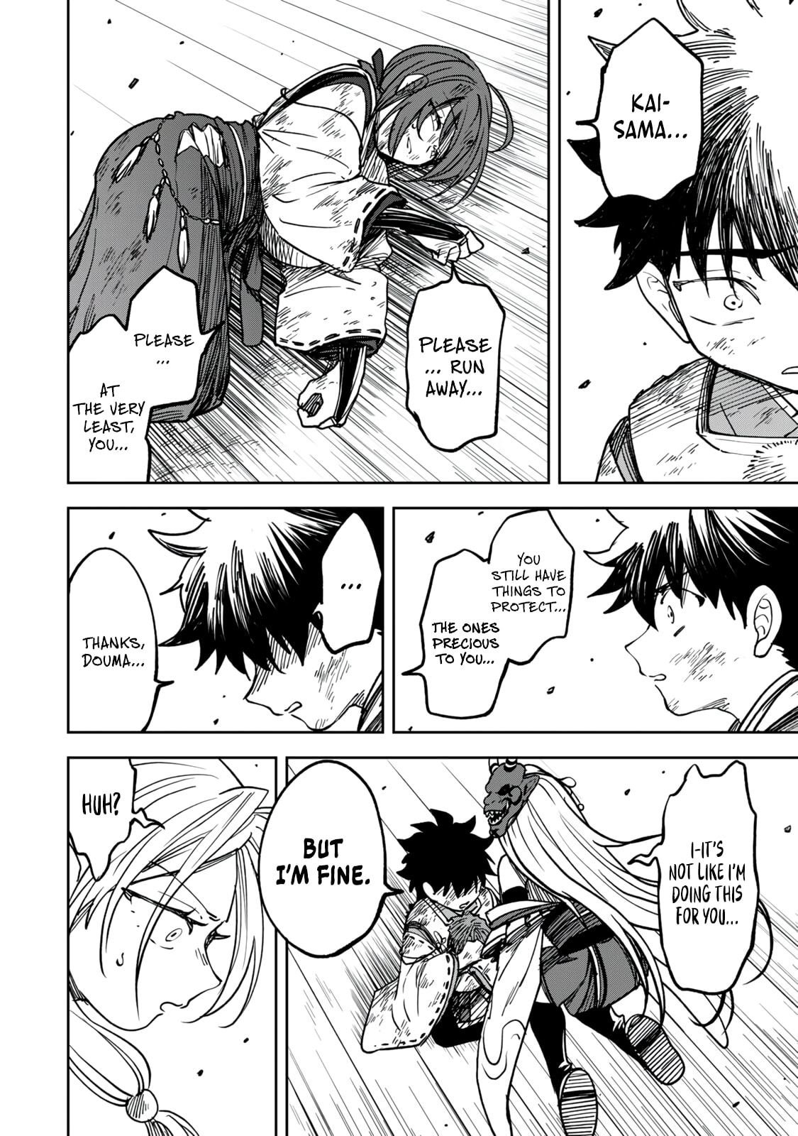 Umareta Chokugo Kara Saikyou Akuryou to Nounai Batoru Shitetara Maryokuryou ga Sokutei Kanouiki wo Koetemashita ~Akutsuki no Ko no Kenkyo na Hadou~ Chapter 5 page 17 - 