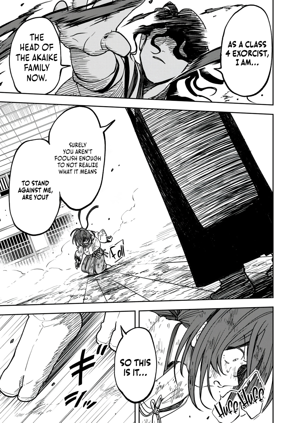 Umareta Chokugo Kara Saikyou Akuryou to Nounai Batoru Shitetara Maryokuryou ga Sokutei Kanouiki wo Koetemashita ~Akutsuki no Ko no Kenkyo na Hadou~ Chapter 5 page 4 - 