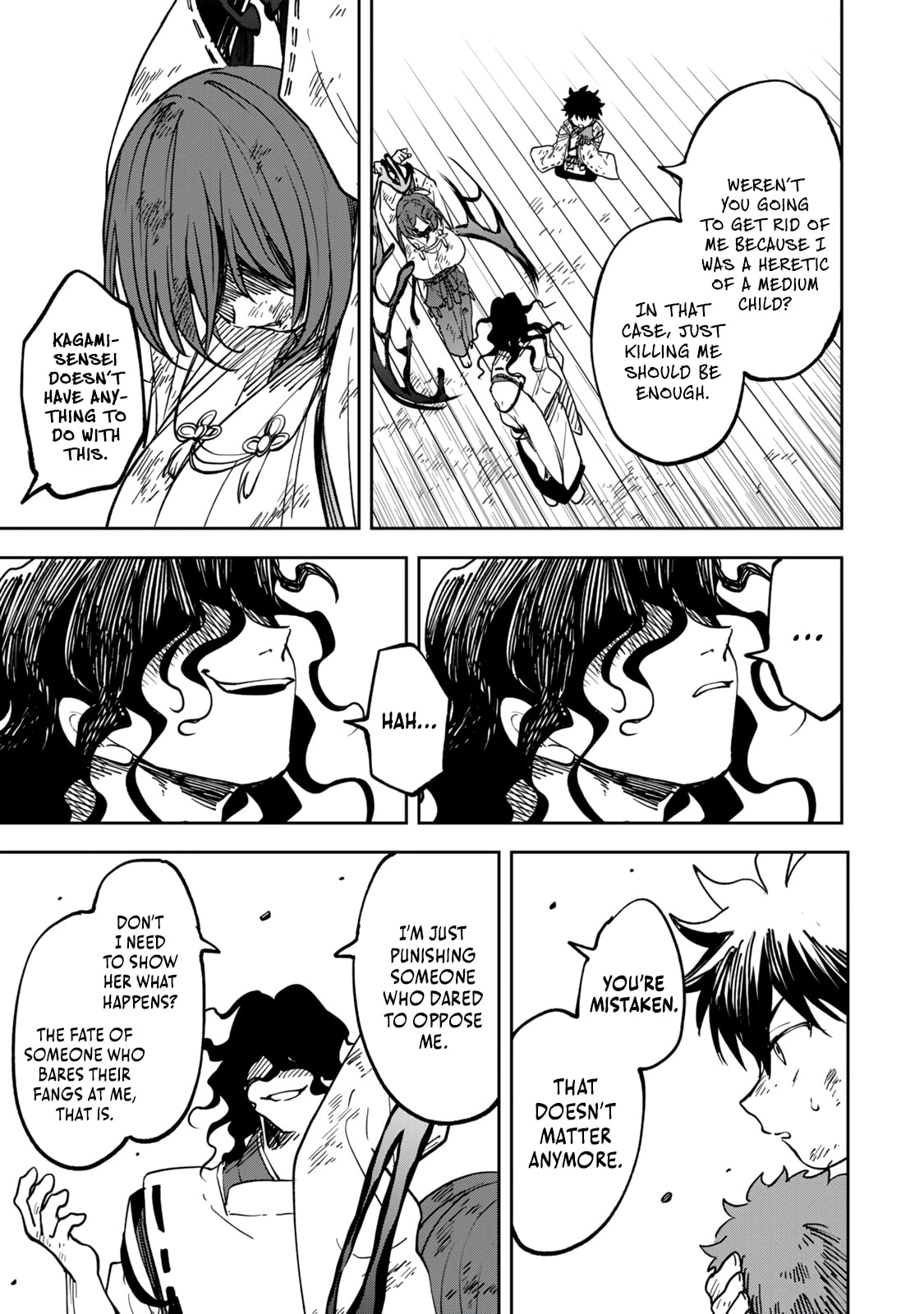 Umareta Chokugo Kara Saikyou Akuryou to Nounai Batoru Shitetara Maryokuryou ga Sokutei Kanouiki wo Koetemashita ~Akutsuki no Ko no Kenkyo na Hadou~ Chapter 5 page 8 - 