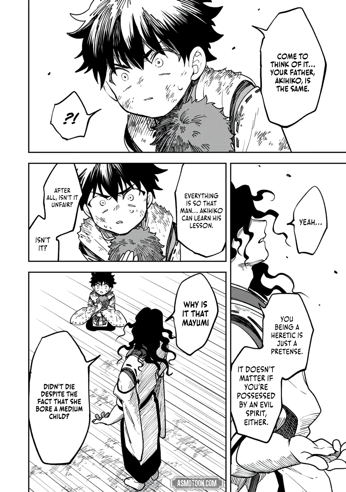 Umareta Chokugo Kara Saikyou Akuryou to Nounai Batoru Shitetara Maryokuryou ga Sokutei Kanouiki wo Koetemashita ~Akutsuki no Ko no Kenkyo na Hadou~ Chapter 5 page 9 - 