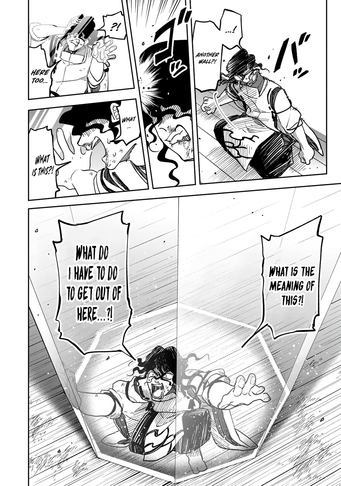 Umareta Chokugo Kara Saikyou Akuryou to Nounai Batoru Shitetara Maryokuryou ga Sokutei Kanouiki wo Koetemashita ~Akutsuki no Ko no Kenkyo na Hadou~ Chapter 6 page 11 - 