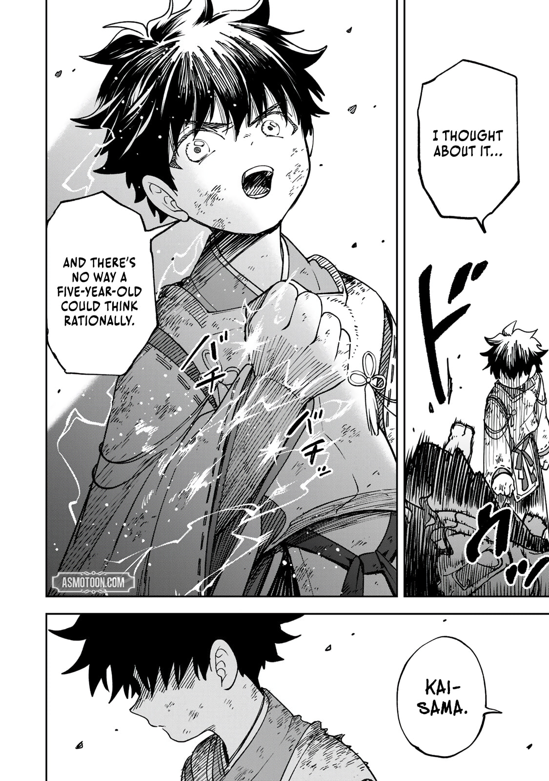 Umareta Chokugo Kara Saikyou Akuryou to Nounai Batoru Shitetara Maryokuryou ga Sokutei Kanouiki wo Koetemashita ~Akutsuki no Ko no Kenkyo na Hadou~ Chapter 6 page 15 - 