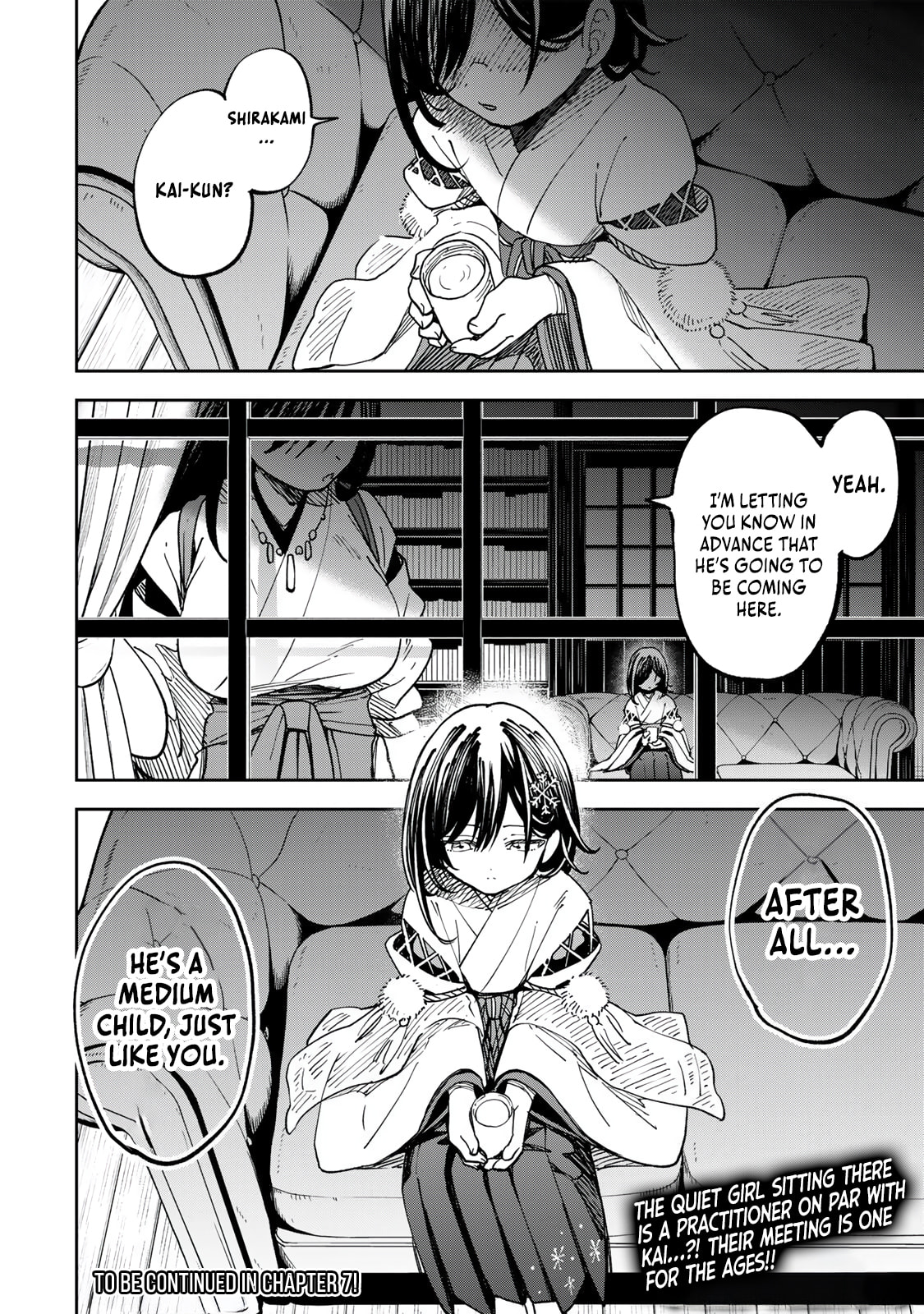 Umareta Chokugo Kara Saikyou Akuryou to Nounai Batoru Shitetara Maryokuryou ga Sokutei Kanouiki wo Koetemashita ~Akutsuki no Ko no Kenkyo na Hadou~ Chapter 6 page 17 - 