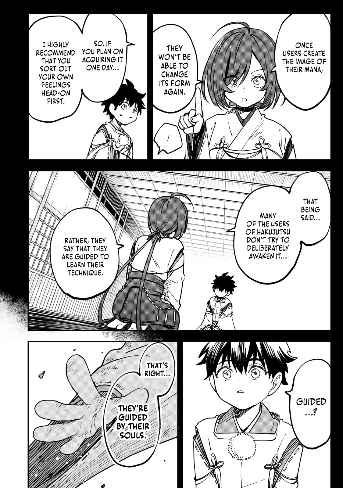 Umareta Chokugo Kara Saikyou Akuryou to Nounai Batoru Shitetara Maryokuryou ga Sokutei Kanouiki wo Koetemashita ~Akutsuki no Ko no Kenkyo na Hadou~ Chapter 6 page 3 - 