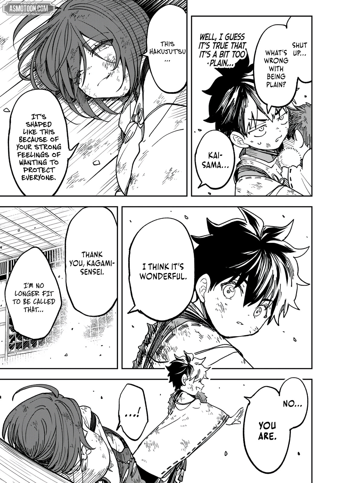 Umareta Chokugo Kara Saikyou Akuryou to Nounai Batoru Shitetara Maryokuryou ga Sokutei Kanouiki wo Koetemashita ~Akutsuki no Ko no Kenkyo na Hadou~ Chapter 6 page 6 - 