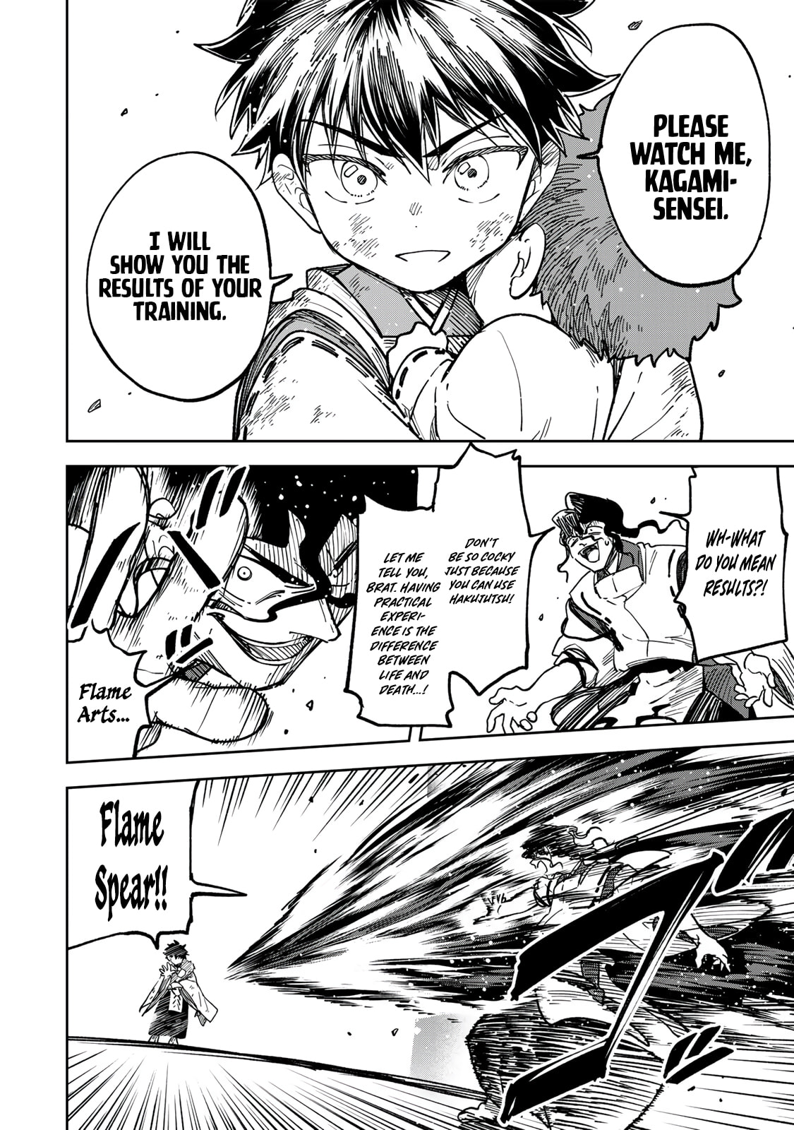 Umareta Chokugo Kara Saikyou Akuryou to Nounai Batoru Shitetara Maryokuryou ga Sokutei Kanouiki wo Koetemashita ~Akutsuki no Ko no Kenkyo na Hadou~ Chapter 6 page 7 - 