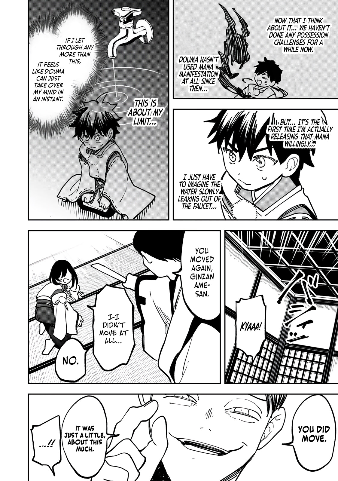 Umareta Chokugo Kara Saikyou Akuryou to Nounai Batoru Shitetara Maryokuryou ga Sokutei Kanouiki wo Koetemashita ~Akutsuki no Ko no Kenkyo na Hadou~ Chapter 7 page 13 - 