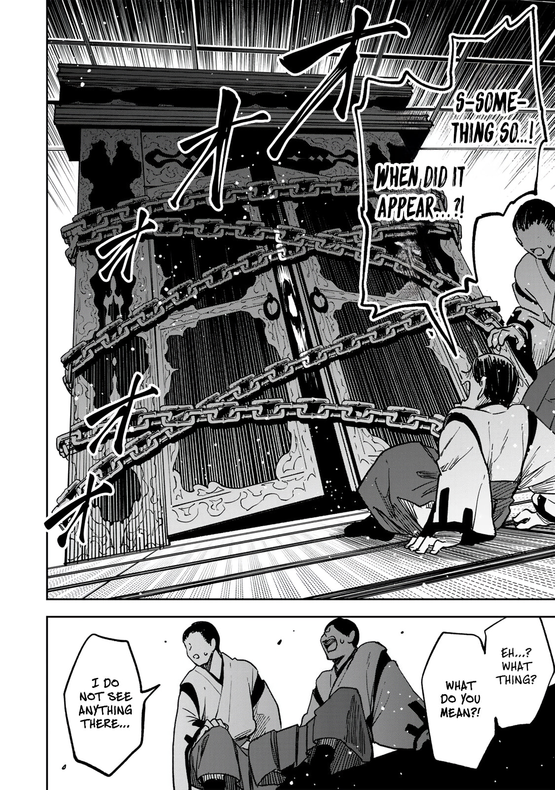 Umareta Chokugo Kara Saikyou Akuryou to Nounai Batoru Shitetara Maryokuryou ga Sokutei Kanouiki wo Koetemashita ~Akutsuki no Ko no Kenkyo na Hadou~ Chapter 7 page 15 - 