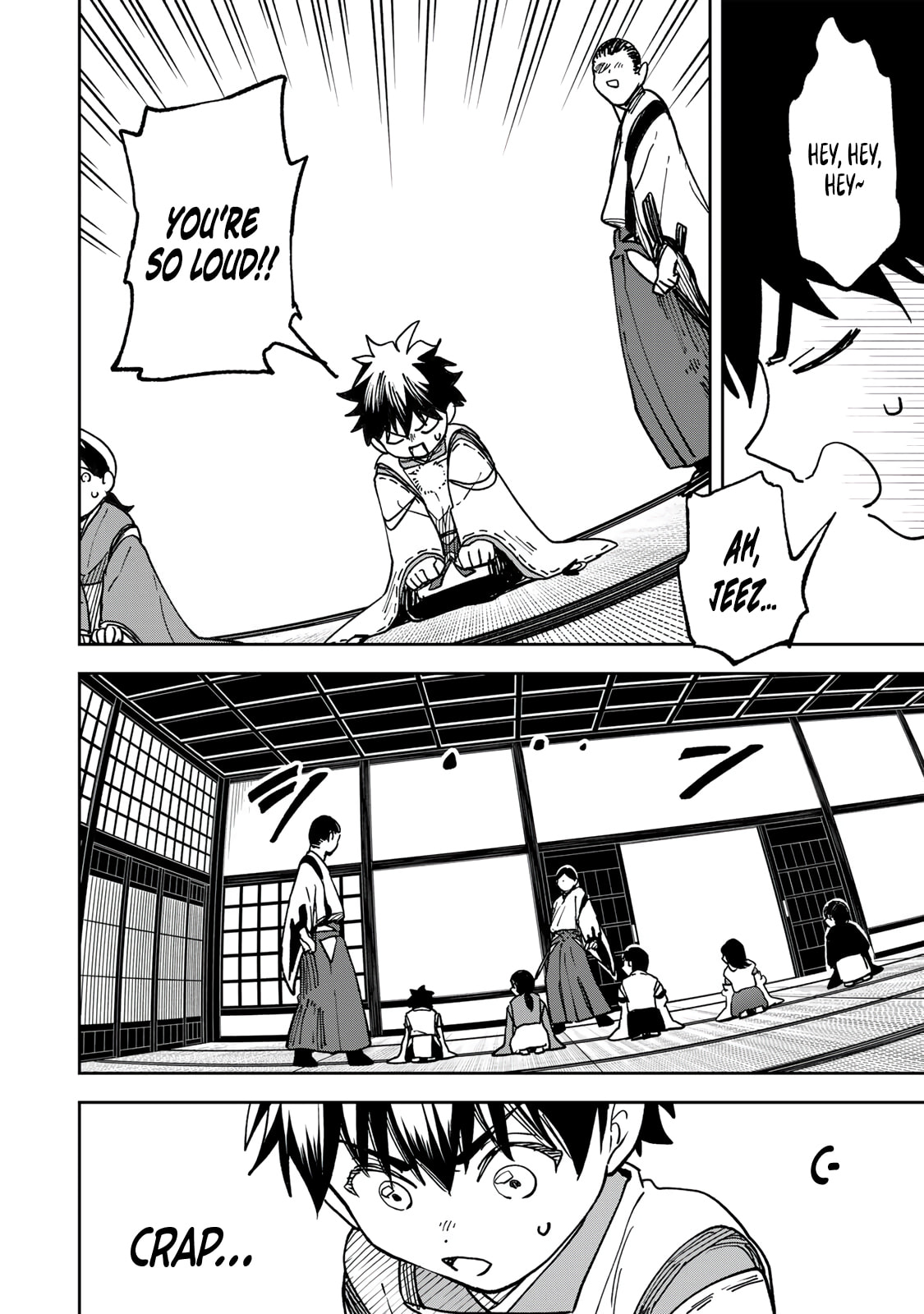 Umareta Chokugo Kara Saikyou Akuryou to Nounai Batoru Shitetara Maryokuryou ga Sokutei Kanouiki wo Koetemashita ~Akutsuki no Ko no Kenkyo na Hadou~ Chapter 7 page 3 - 