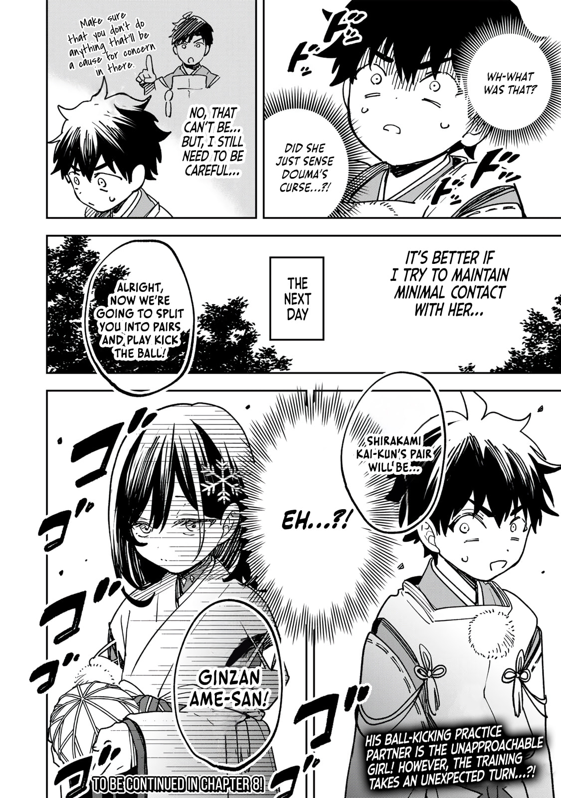 Umareta Chokugo Kara Saikyou Akuryou to Nounai Batoru Shitetara Maryokuryou ga Sokutei Kanouiki wo Koetemashita ~Akutsuki no Ko no Kenkyo na Hadou~ Chapter 7 page 21 - 