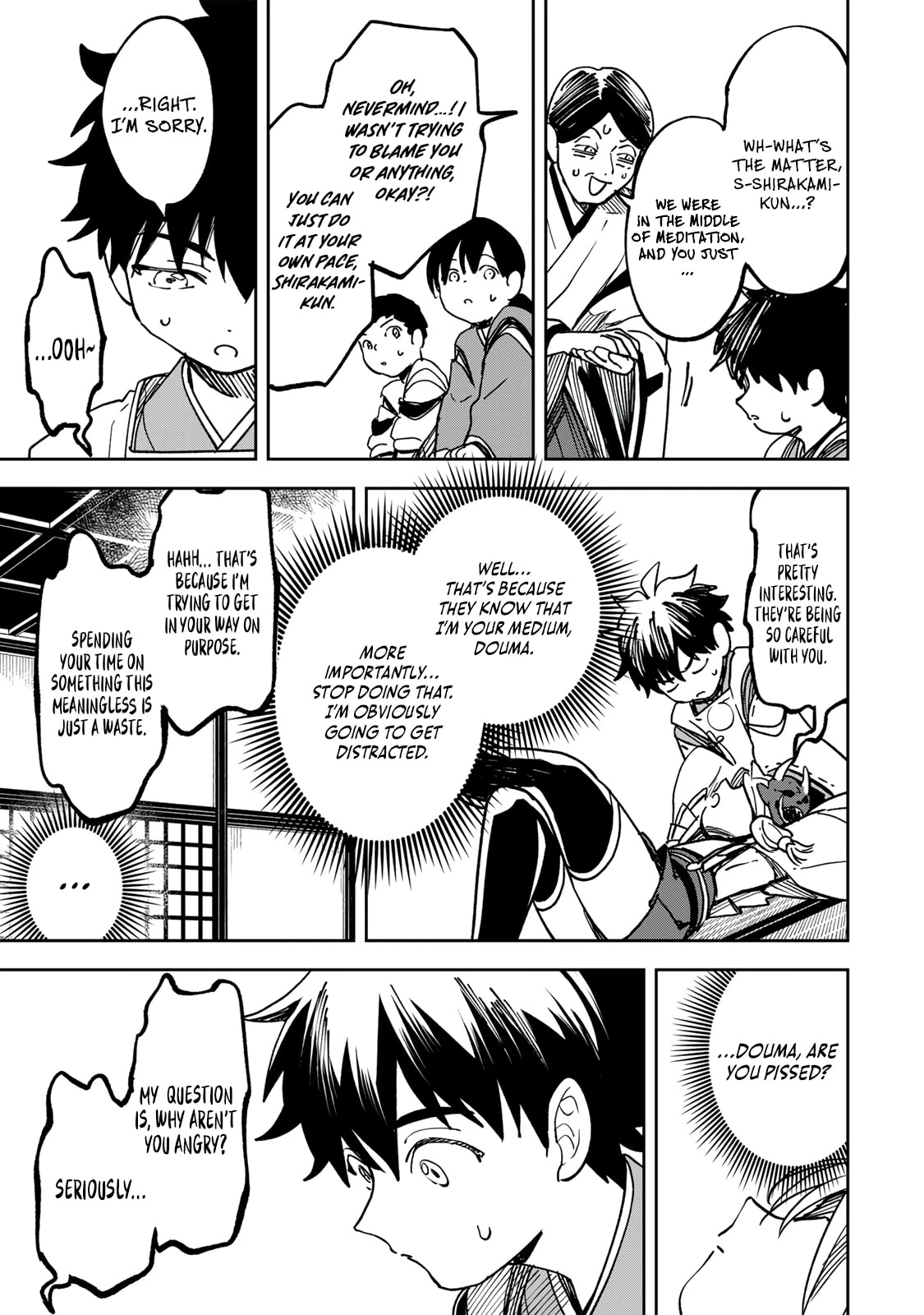 Umareta Chokugo Kara Saikyou Akuryou to Nounai Batoru Shitetara Maryokuryou ga Sokutei Kanouiki wo Koetemashita ~Akutsuki no Ko no Kenkyo na Hadou~ Chapter 7 page 4 - 