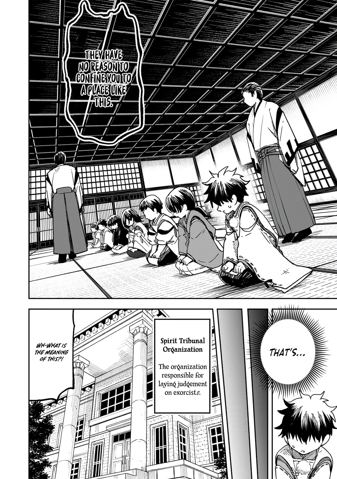Umareta Chokugo Kara Saikyou Akuryou to Nounai Batoru Shitetara Maryokuryou ga Sokutei Kanouiki wo Koetemashita ~Akutsuki no Ko no Kenkyo na Hadou~ Chapter 7 page 5 - 