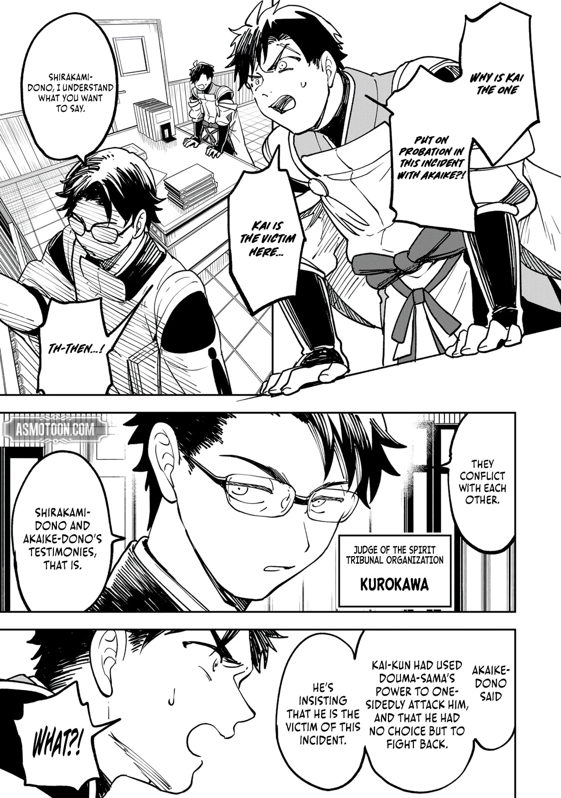 Umareta Chokugo Kara Saikyou Akuryou to Nounai Batoru Shitetara Maryokuryou ga Sokutei Kanouiki wo Koetemashita ~Akutsuki no Ko no Kenkyo na Hadou~ Chapter 7 page 6 - 