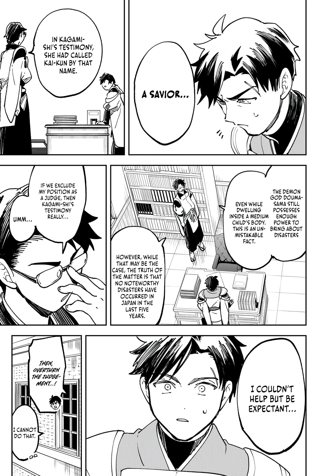 Umareta Chokugo Kara Saikyou Akuryou to Nounai Batoru Shitetara Maryokuryou ga Sokutei Kanouiki wo Koetemashita ~Akutsuki no Ko no Kenkyo na Hadou~ Chapter 7 page 8 - 