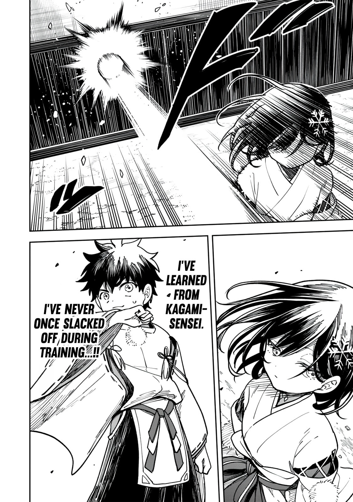 Umareta Chokugo Kara Saikyou Akuryou to Nounai Batoru Shitetara Maryokuryou ga Sokutei Kanouiki wo Koetemashita ~Akutsuki no Ko no Kenkyo na Hadou~ Chapter 8 page 11 - 