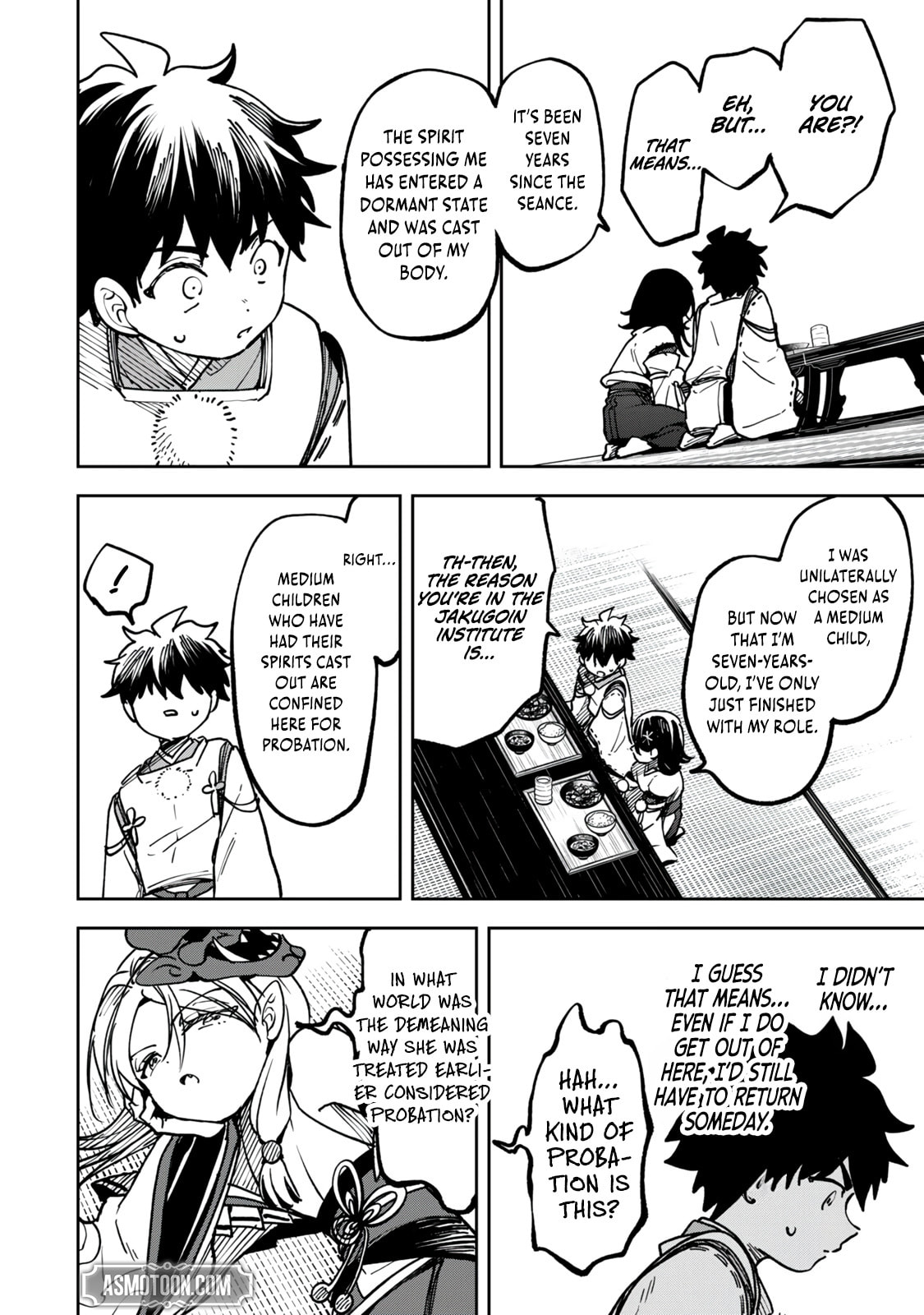 Umareta Chokugo Kara Saikyou Akuryou to Nounai Batoru Shitetara Maryokuryou ga Sokutei Kanouiki wo Koetemashita ~Akutsuki no Ko no Kenkyo na Hadou~ Chapter 8 page 17 - 