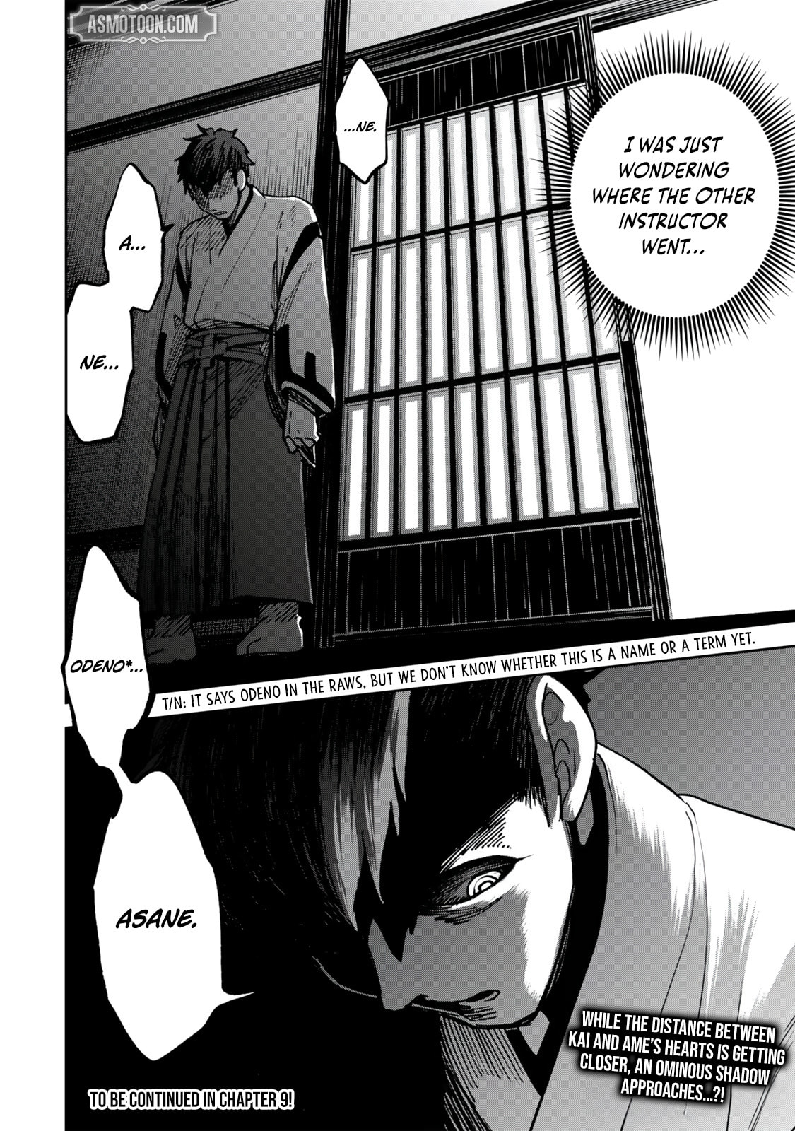 Umareta Chokugo Kara Saikyou Akuryou to Nounai Batoru Shitetara Maryokuryou ga Sokutei Kanouiki wo Koetemashita ~Akutsuki no Ko no Kenkyo na Hadou~ Chapter 8 page 21 - 