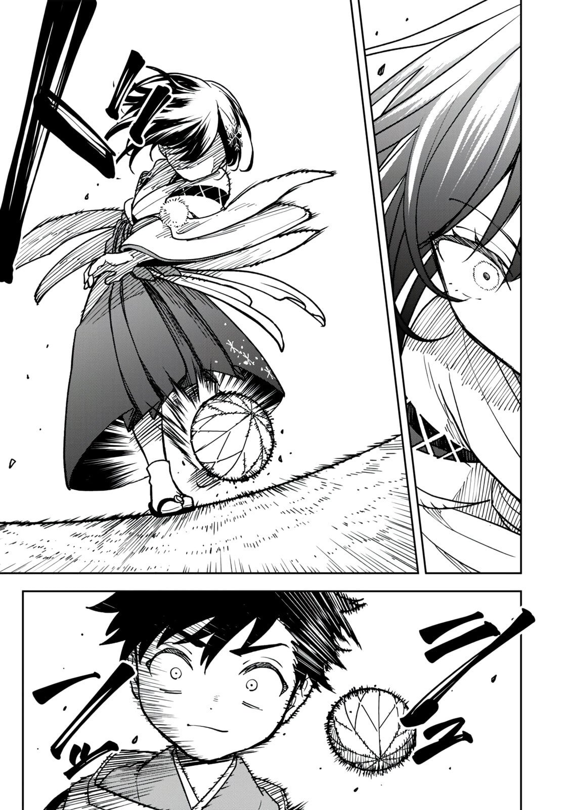 Umareta Chokugo Kara Saikyou Akuryou to Nounai Batoru Shitetara Maryokuryou ga Sokutei Kanouiki wo Koetemashita ~Akutsuki no Ko no Kenkyo na Hadou~ Chapter 8 page 4 - 