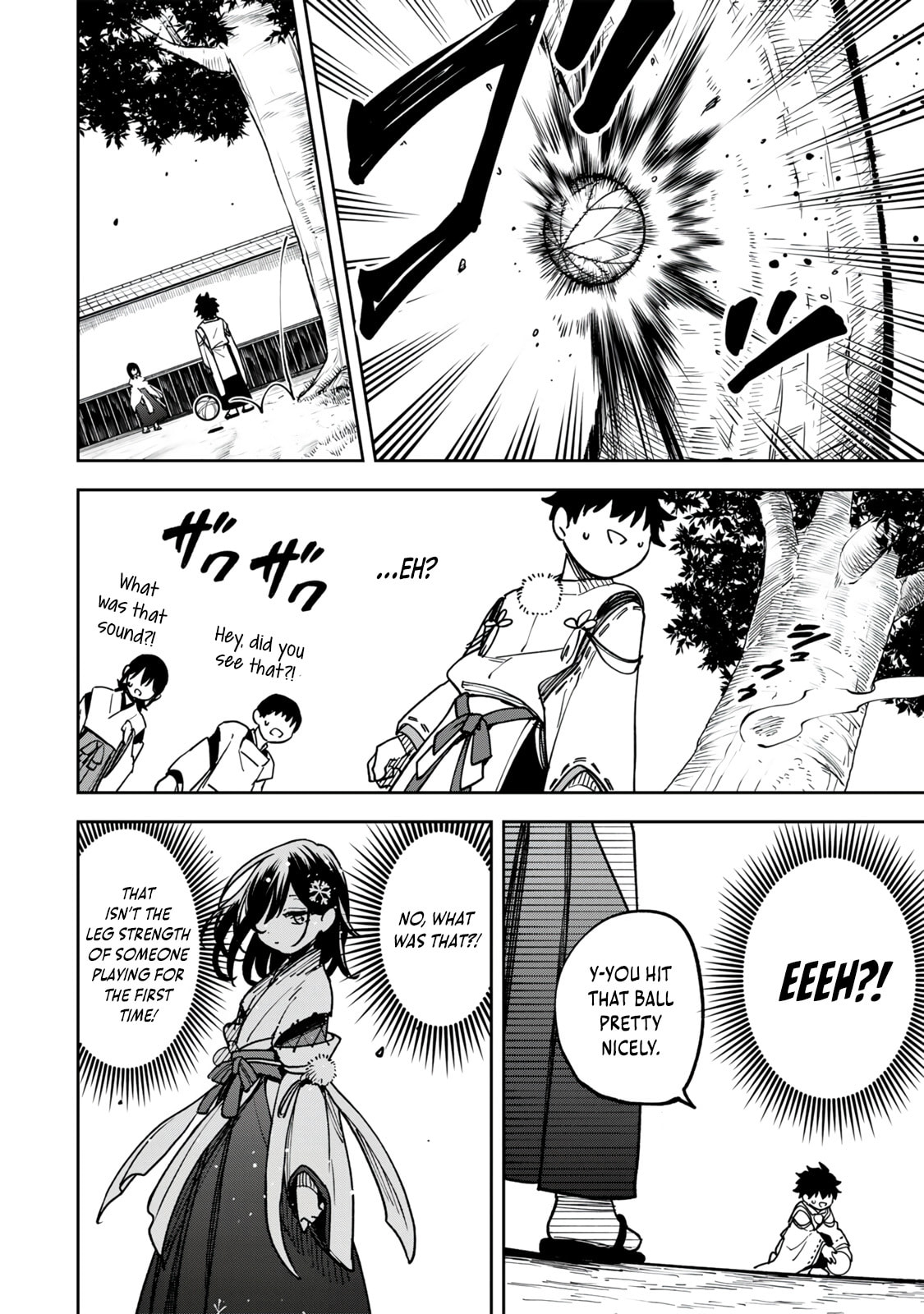 Umareta Chokugo Kara Saikyou Akuryou to Nounai Batoru Shitetara Maryokuryou ga Sokutei Kanouiki wo Koetemashita ~Akutsuki no Ko no Kenkyo na Hadou~ Chapter 8 page 5 - 