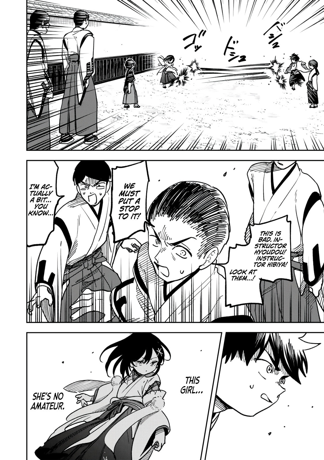 Umareta Chokugo Kara Saikyou Akuryou to Nounai Batoru Shitetara Maryokuryou ga Sokutei Kanouiki wo Koetemashita ~Akutsuki no Ko no Kenkyo na Hadou~ Chapter 8 page 9 - 