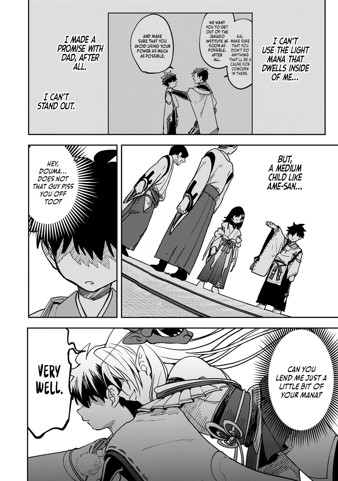 Umareta Chokugo Kara Saikyou Akuryou to Nounai Batoru Shitetara Maryokuryou ga Sokutei Kanouiki wo Koetemashita ~Akutsuki no Ko no Kenkyo na Hadou~ Chapter 9 page 19 - 