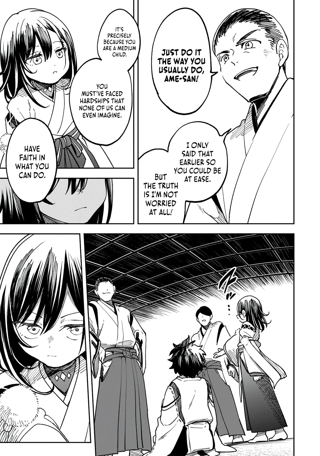 Umareta Chokugo Kara Saikyou Akuryou to Nounai Batoru Shitetara Maryokuryou ga Sokutei Kanouiki wo Koetemashita ~Akutsuki no Ko no Kenkyo na Hadou~ Chapter 9 page 10 - 
