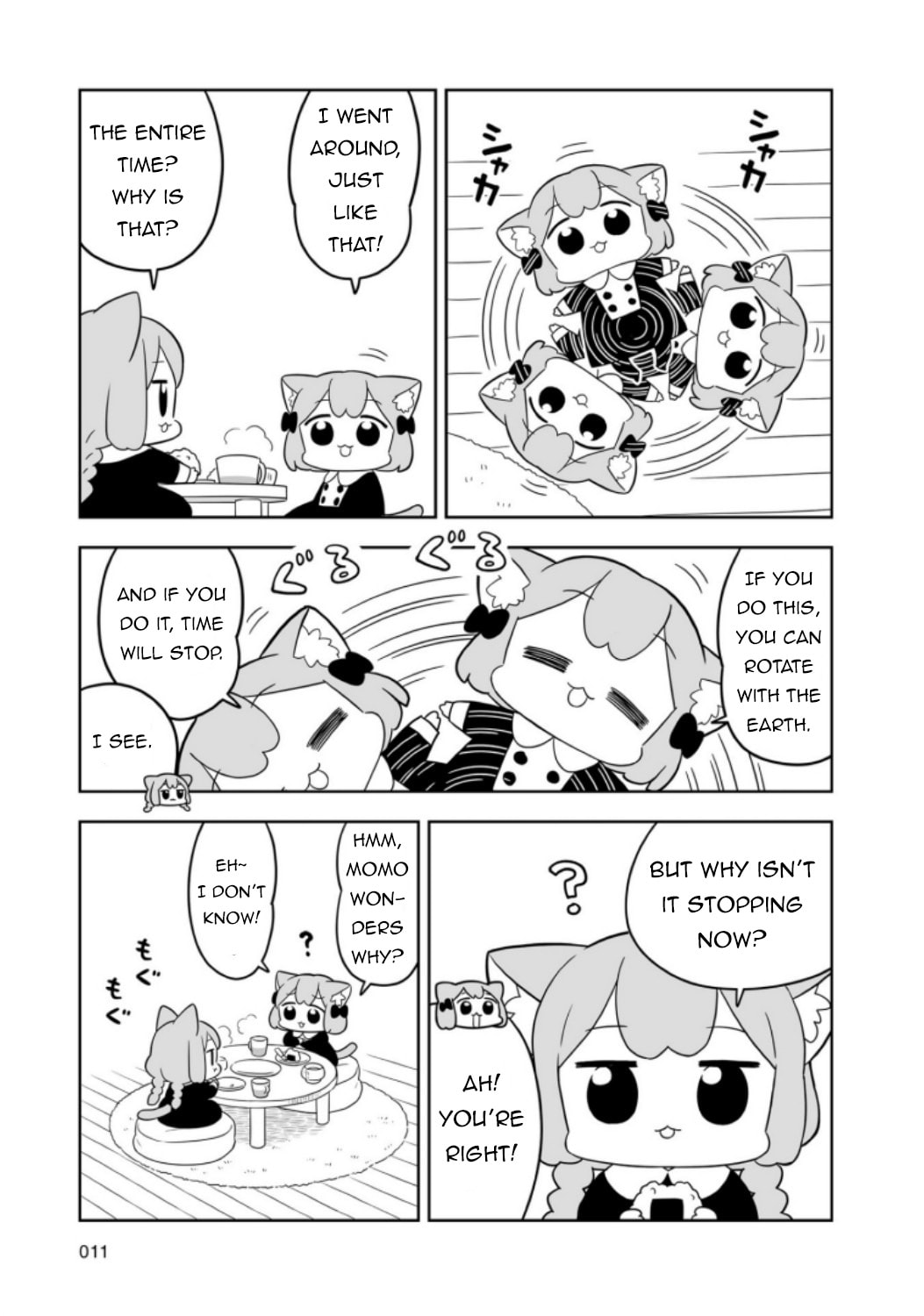Ume to Momo no Futsuu no Kurashi Chapter 1 page 11 - 
