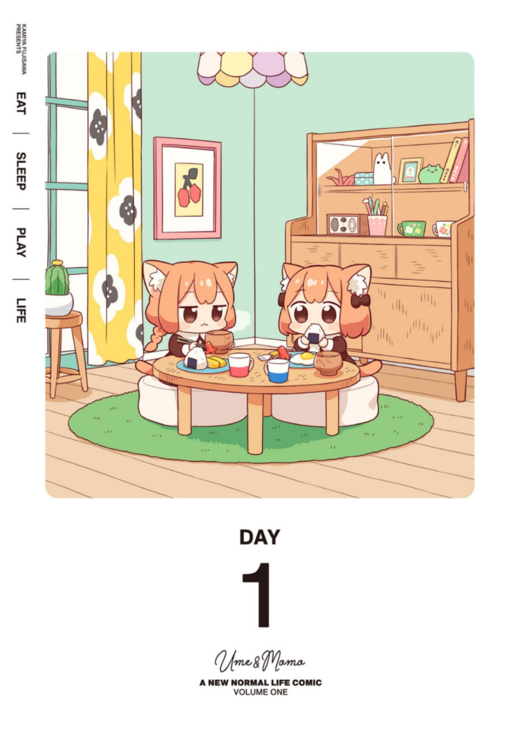 Ume to Momo no Futsuu no Kurashi Chapter 1 page 5 - 
