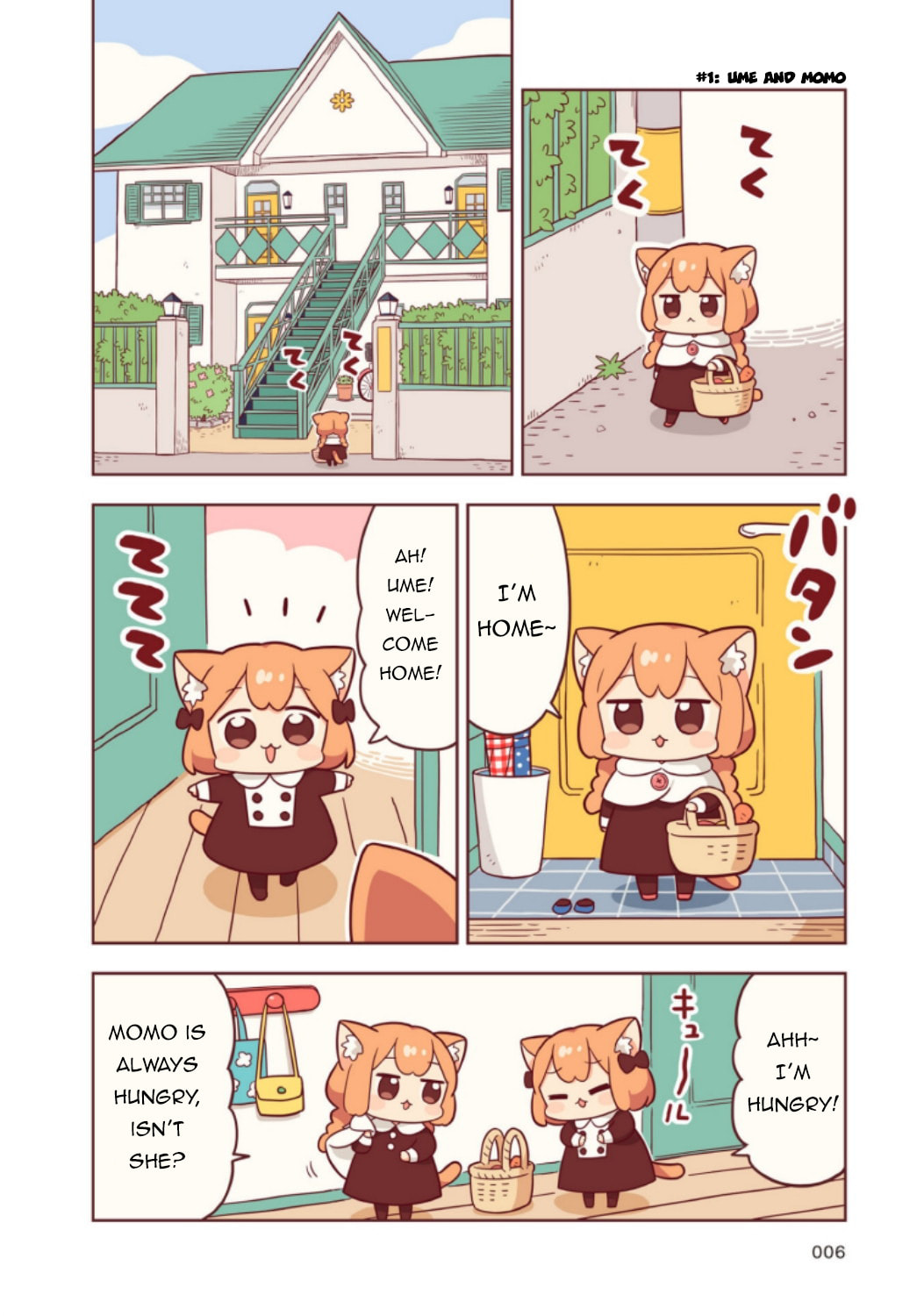 Ume to Momo no Futsuu no Kurashi Chapter 1 page 6 - 