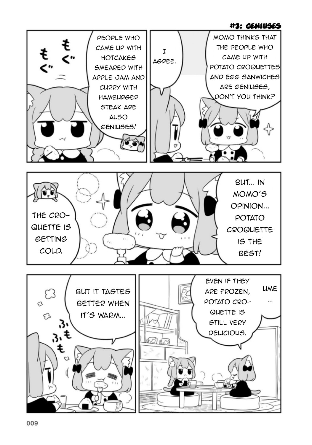 Ume to Momo no Futsuu no Kurashi Chapter 1 page 9 - 