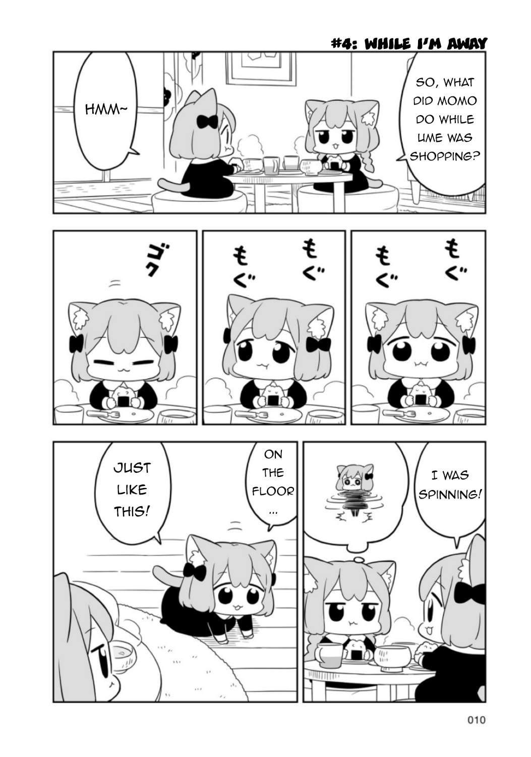 Ume to Momo no Futsuu no Kurashi Chapter 1 page 10 - 