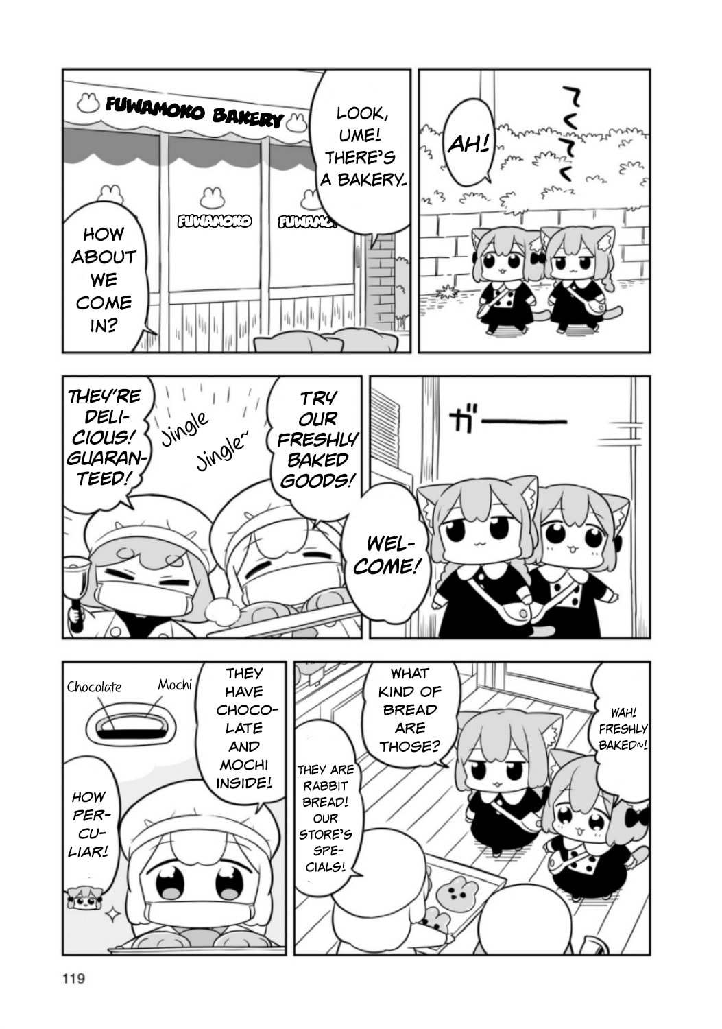 Ume to Momo no Futsuu no Kurashi Chapter 10.5 page 2 - 
