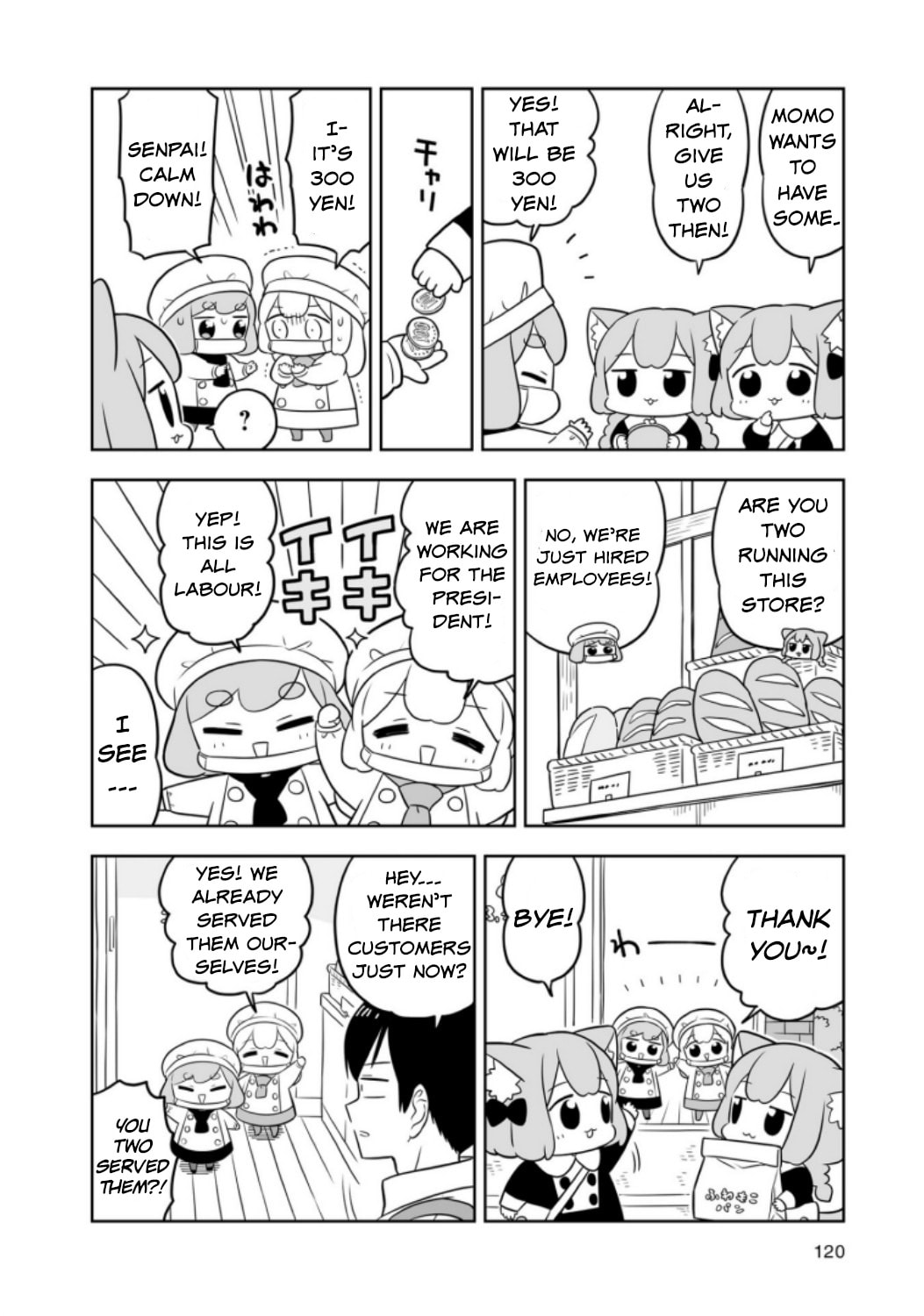 Ume to Momo no Futsuu no Kurashi Chapter 10.5 page 3 - 