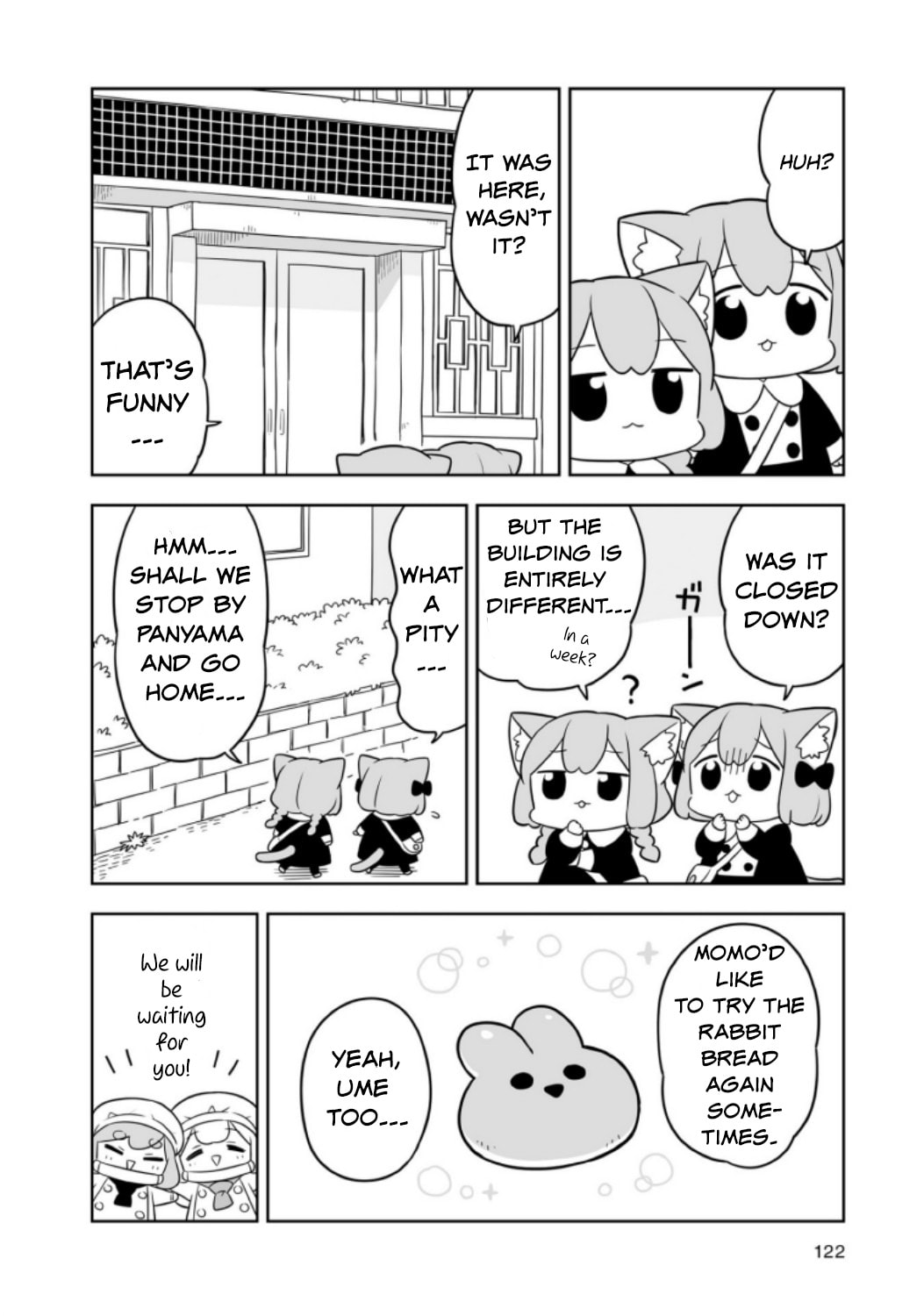 Ume to Momo no Futsuu no Kurashi Chapter 10.5 page 5 - 